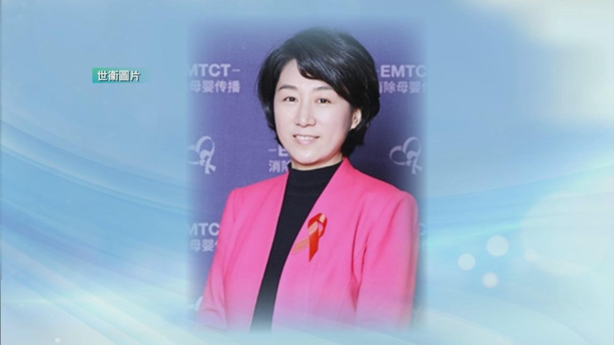 Picture_J.CN.WHO 1830.jpg