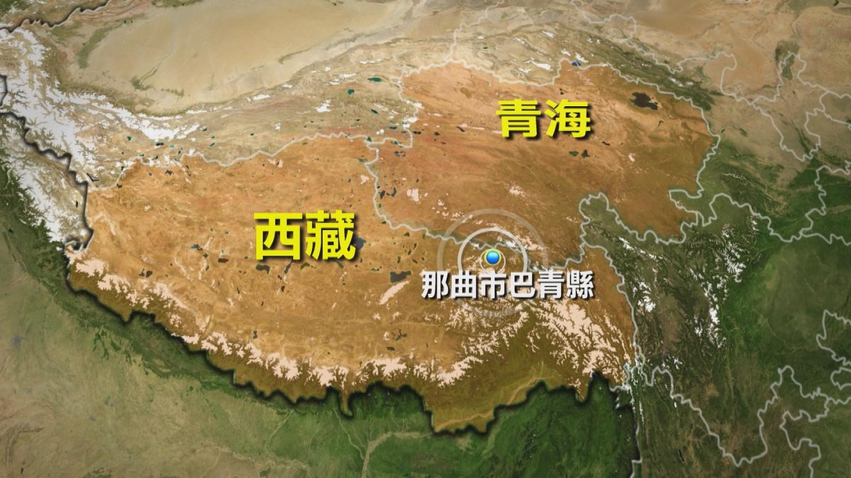 Picture_J.CN.QUAKE-0100_001.jpg