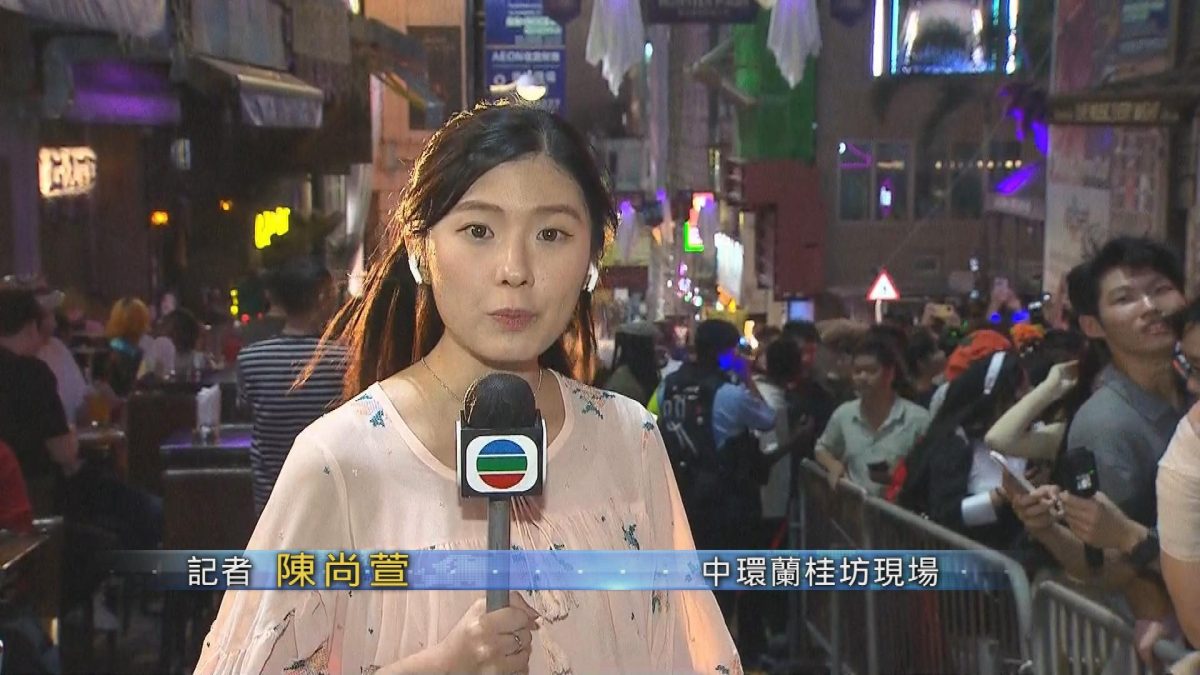 Picture_LIVE.LKF.CELINE 2000.jpg