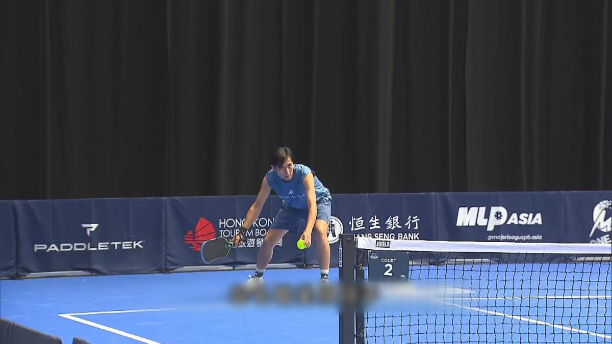 Picture_J.PICKLEBALL 1800_002.jpg