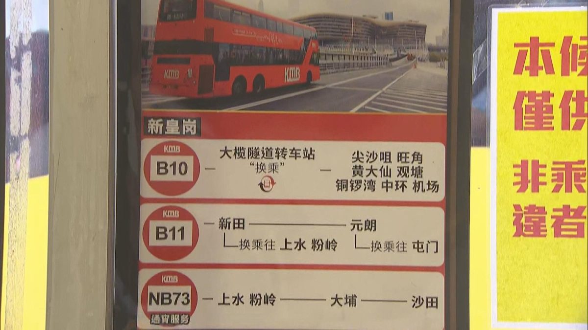 Picture_J.BORDER-1830_002.jpg