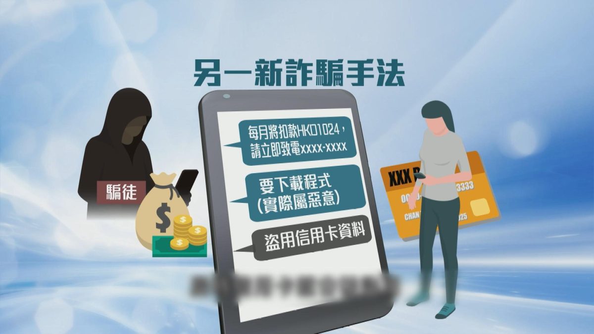 Picture_J.FRAUD HOLD._003.jpg