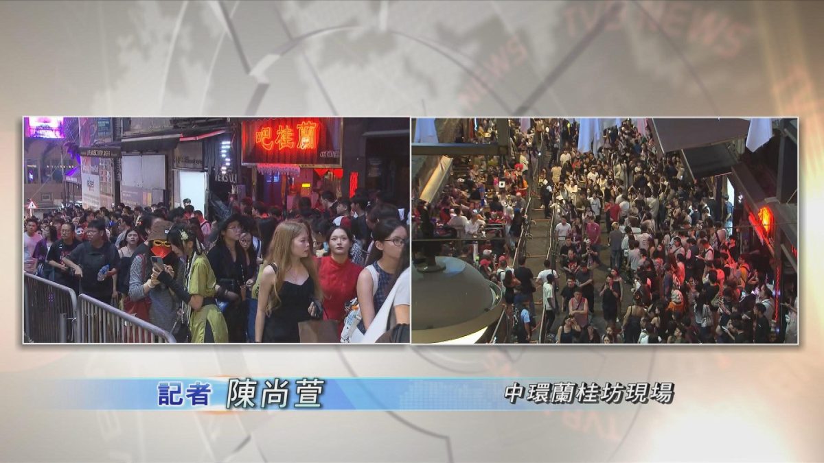Picture_LIVE.LKF.CELINE 1830_001.jpg