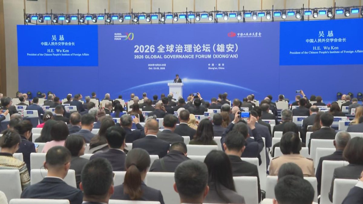 Picture_J.HB.FORUM 2000.jpg