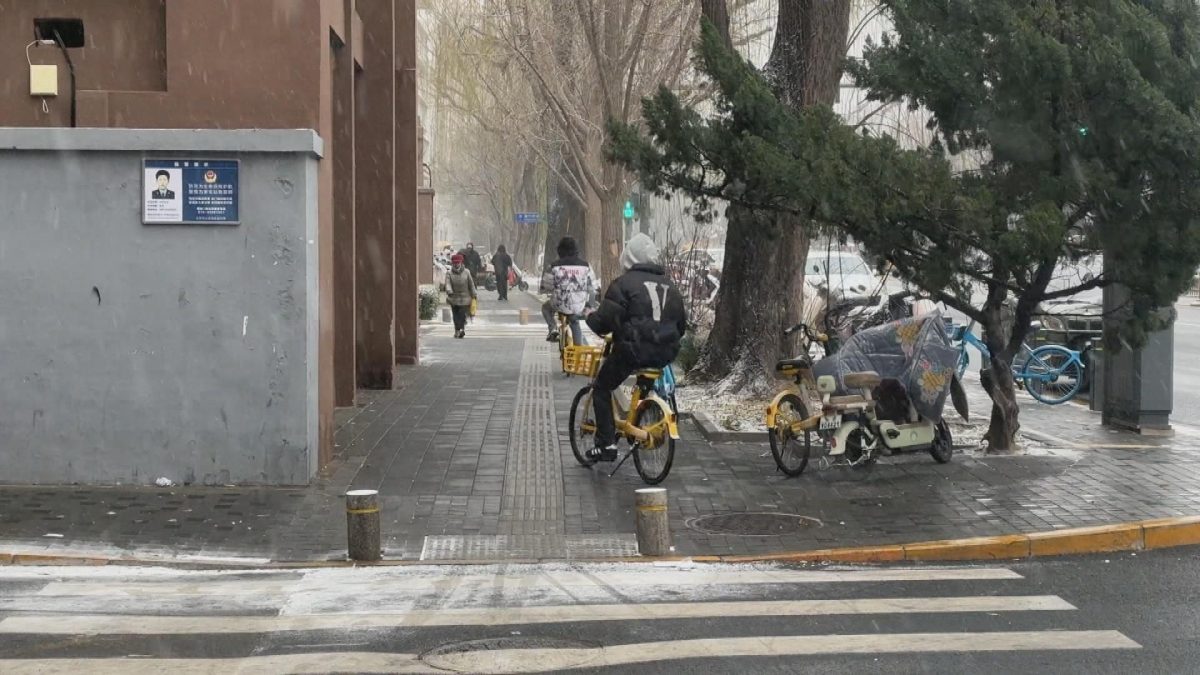 Picture_J.CN.WEATHER-2000.jpg