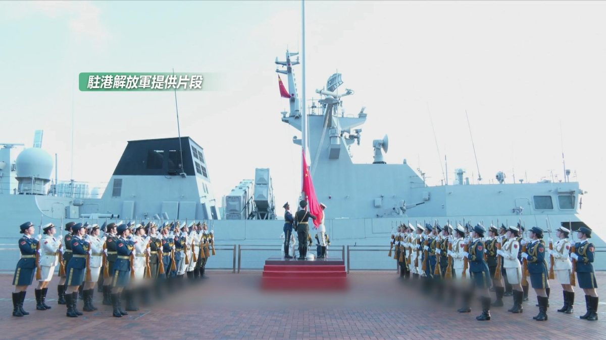 Picture_J.FLAG 1200_006.jpg