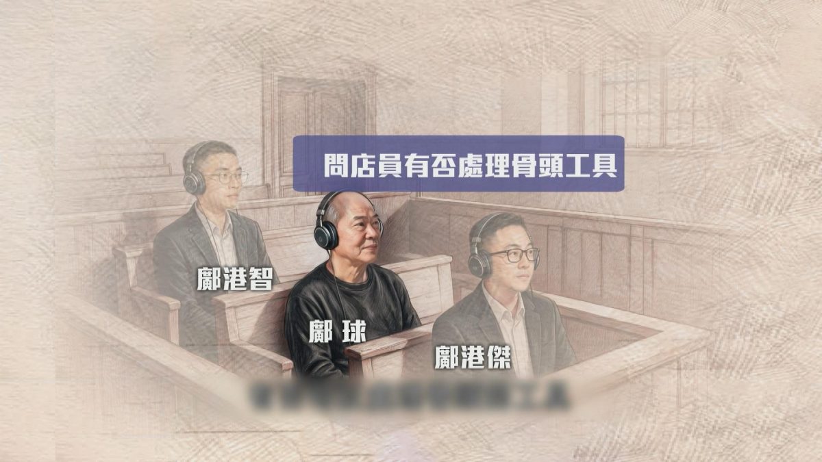 Picture_J.C.CHOI 1830_006.jpg