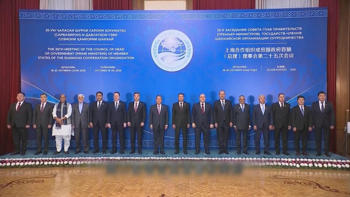 Picture_J.TAJ.SCO 2300.jpg