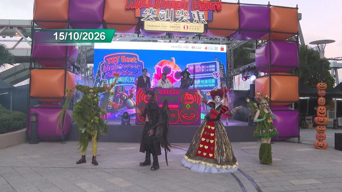 Picture_J.HALLOWEEN.CENTRAL-1630_004.jpg