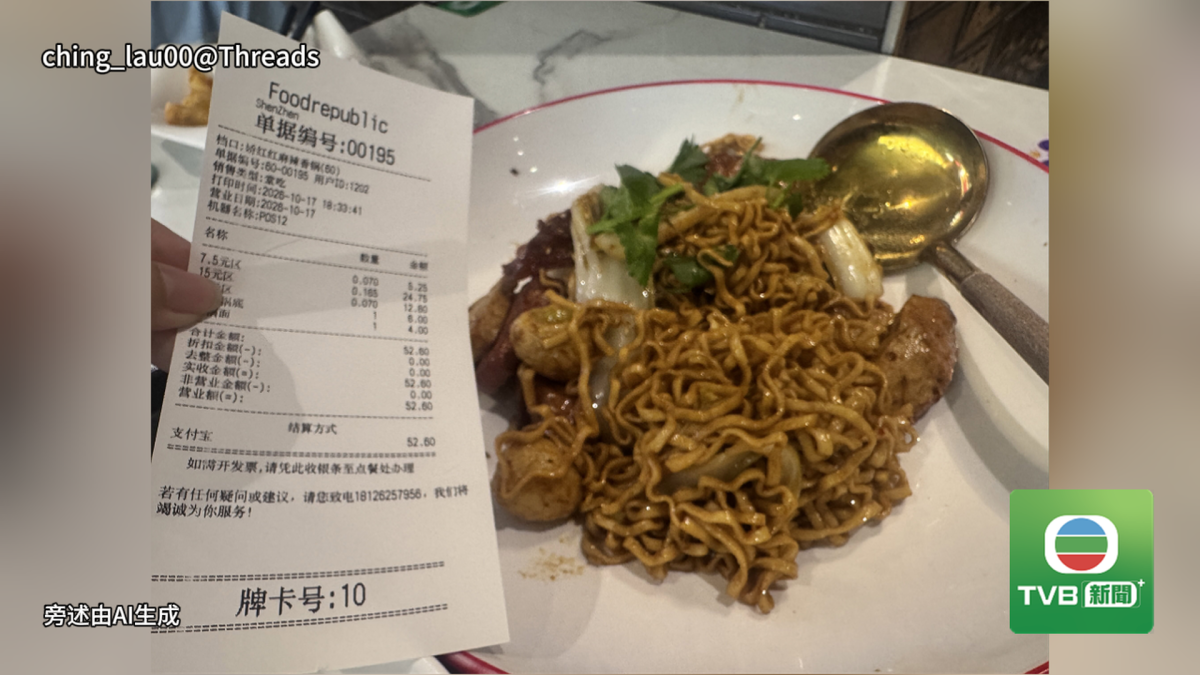 下載.png