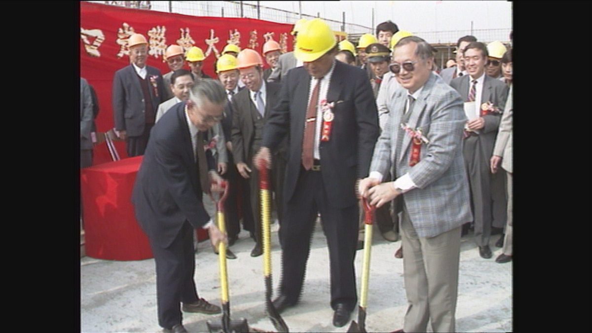 HUANGGANG.4.JPG