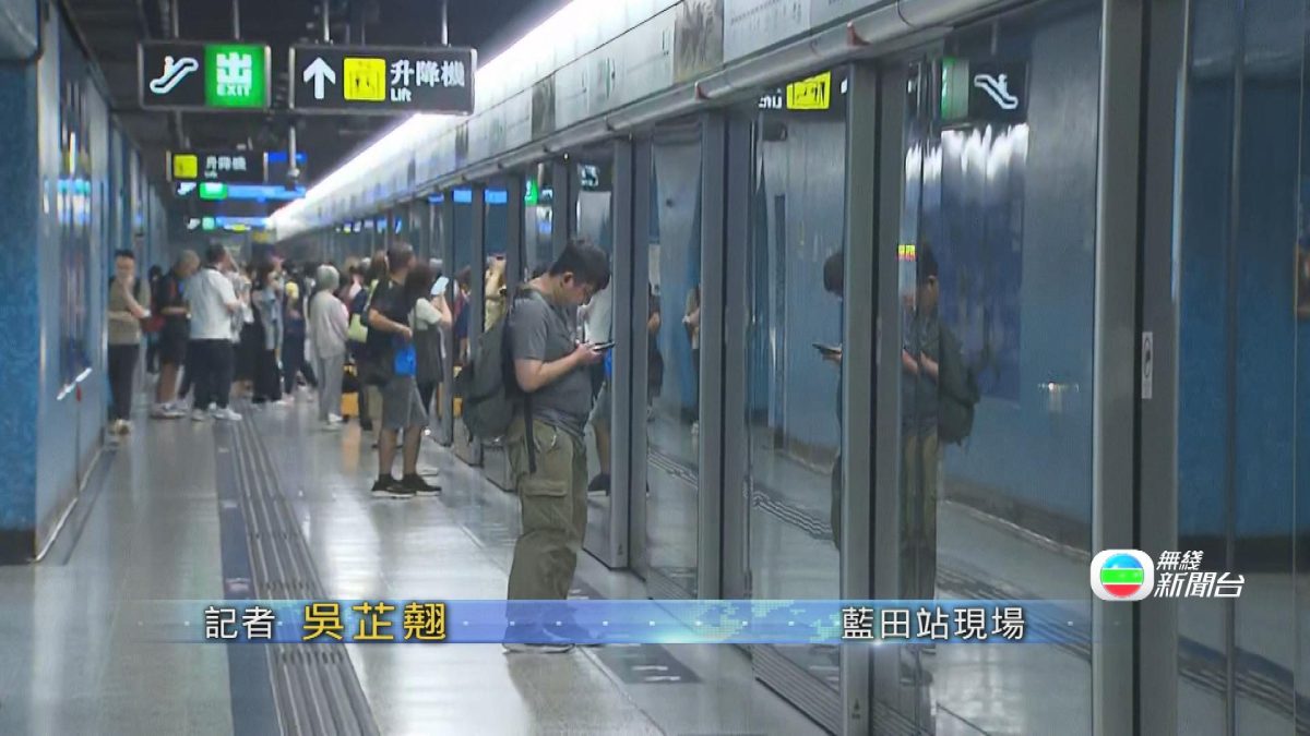 Picture_LIVE.MTR 1900_001.jpg