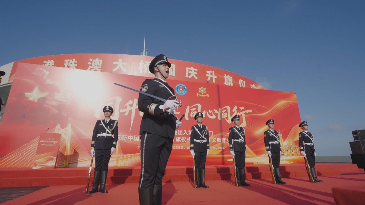 Picture_J.ZH.FLAG-2000_001.jpg