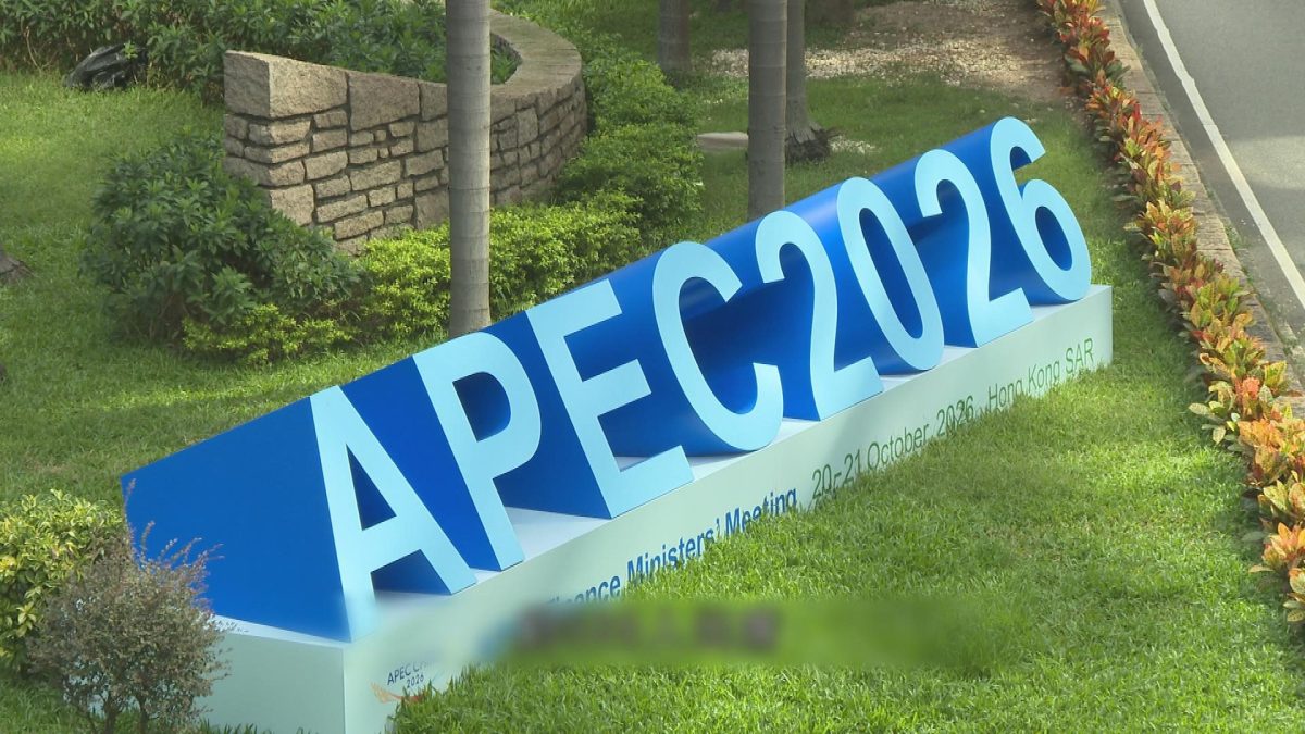 Picture_J.APEC.PREVIEW HOLD_001.jpg