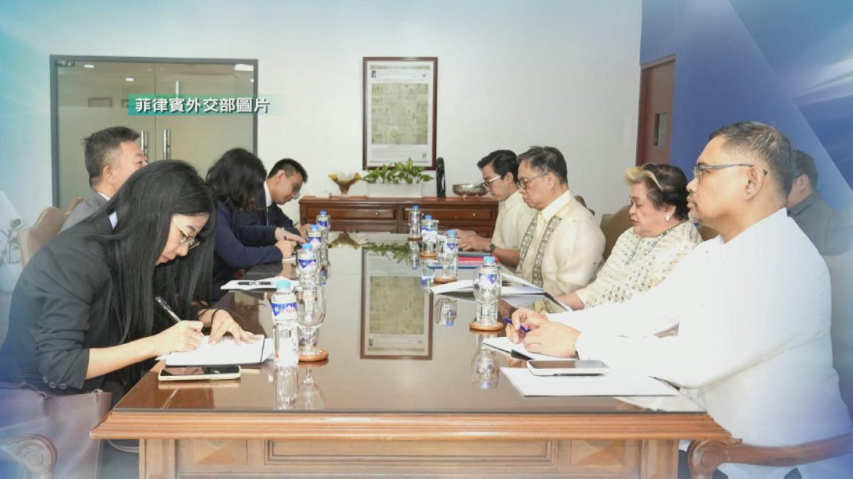 Picture_J.PHIL.CN-1500_001.jpg
