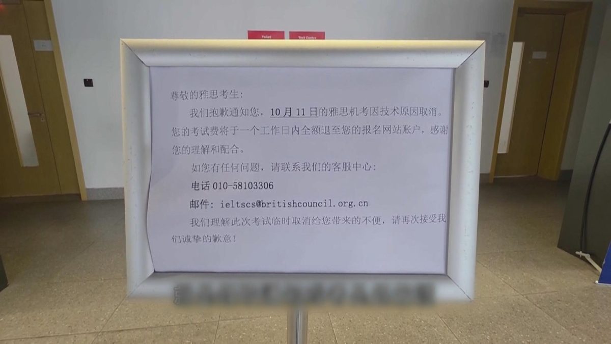 Picture_J.CN.IELTS 2000._003.jpg