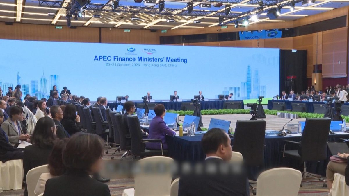 Picture_J.APEC 1300_001.jpg