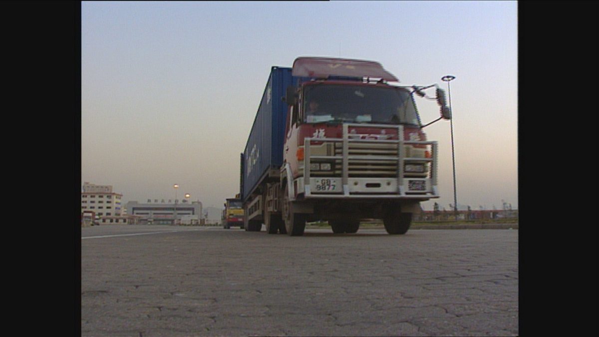 HUANGGANG.6.JPG