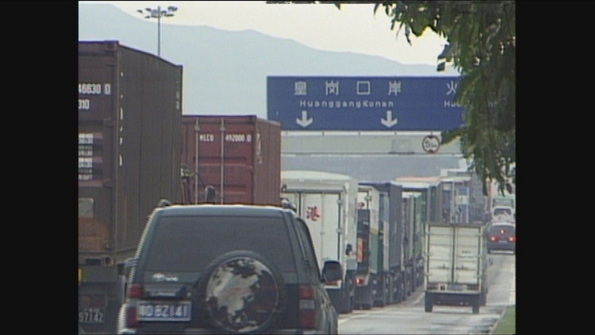 HUANGGANG.22.JPG