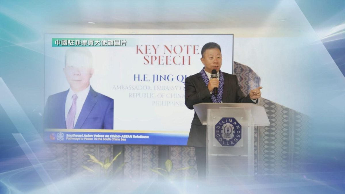 Picture_J.CN.PHIL-2300.jpg