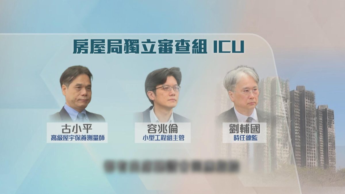 Picture_J.TAIPO.PREVIEW.GOV 1830.jpg