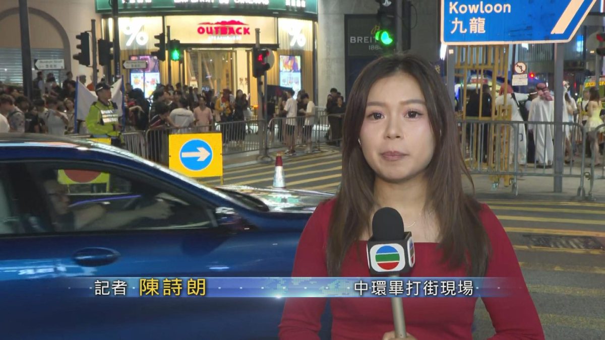 Picture_LIVE.LKF.CLONG 2300.jpg