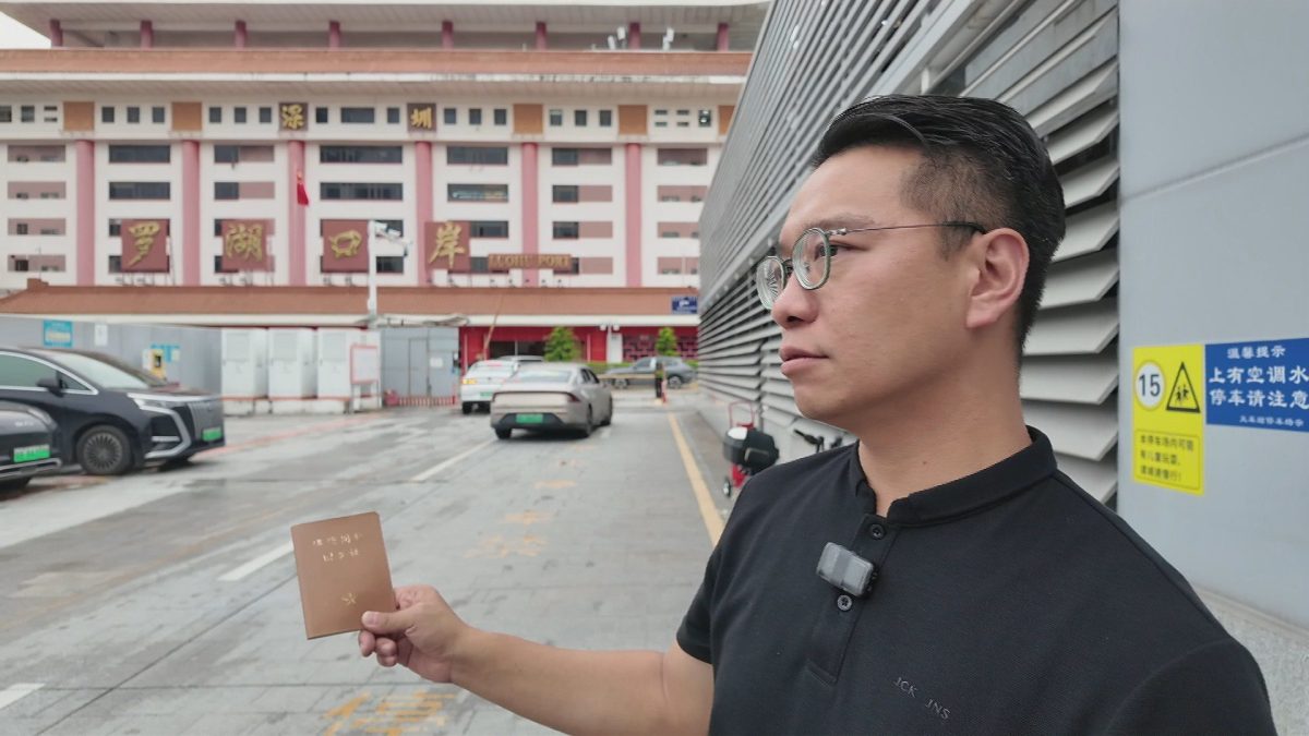 HUANGGANG2.0.JPG