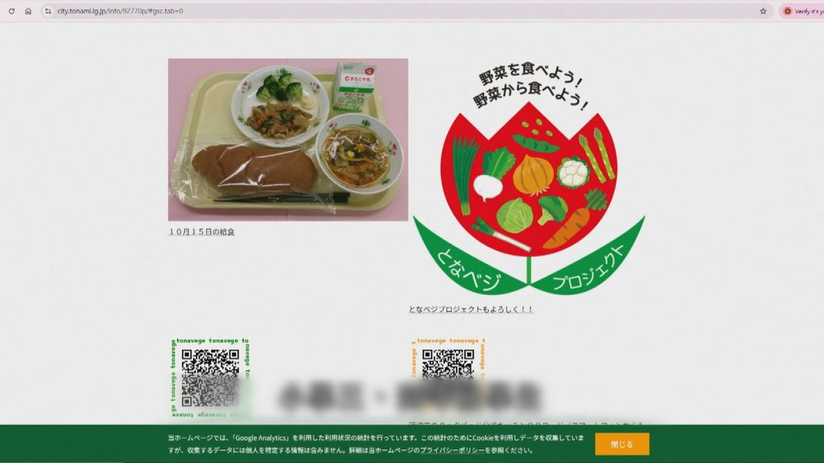 Picture_J.JP.LUNCH 1830_002.jpg