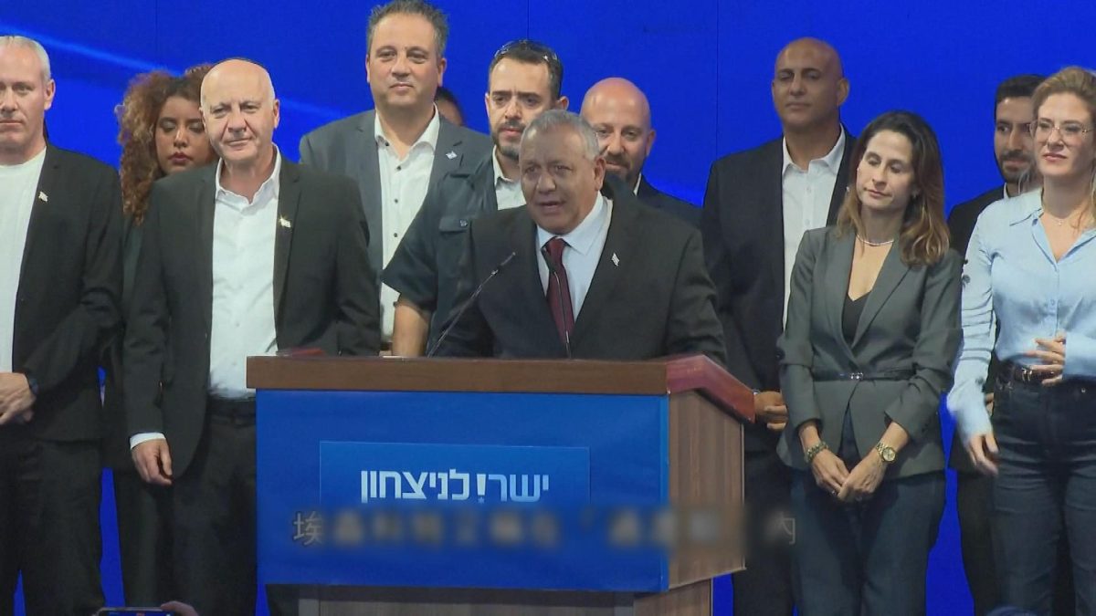 Picture_J.ISR.ELEX 0830_001.jpg