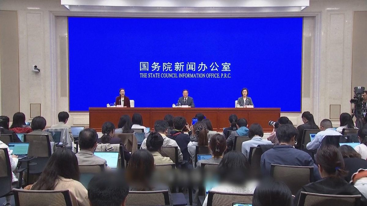 Picture_J.CN.ECON 1500.jpg