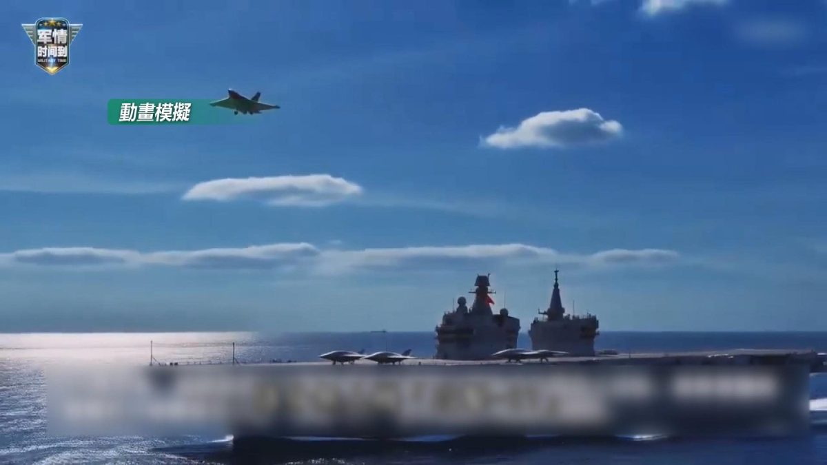 Picture_J.CN.AIRCRAFT 2000._001.jpg