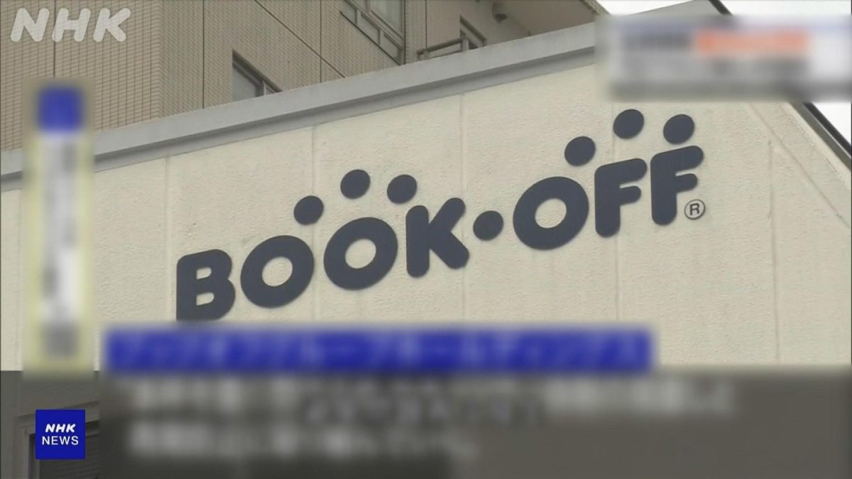 Picture_J.JP.CYBER 1830 NHK_002.jpg