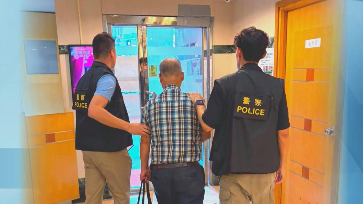 Picture_J.LIFT.ARREST-1830_001.jpg