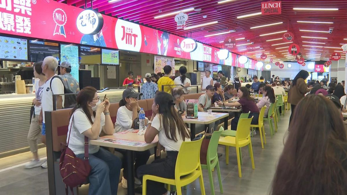 Picture_J.DISCOUNT 1830.jpg