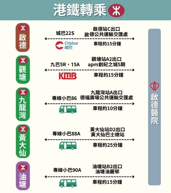 kaitak4.jpg
