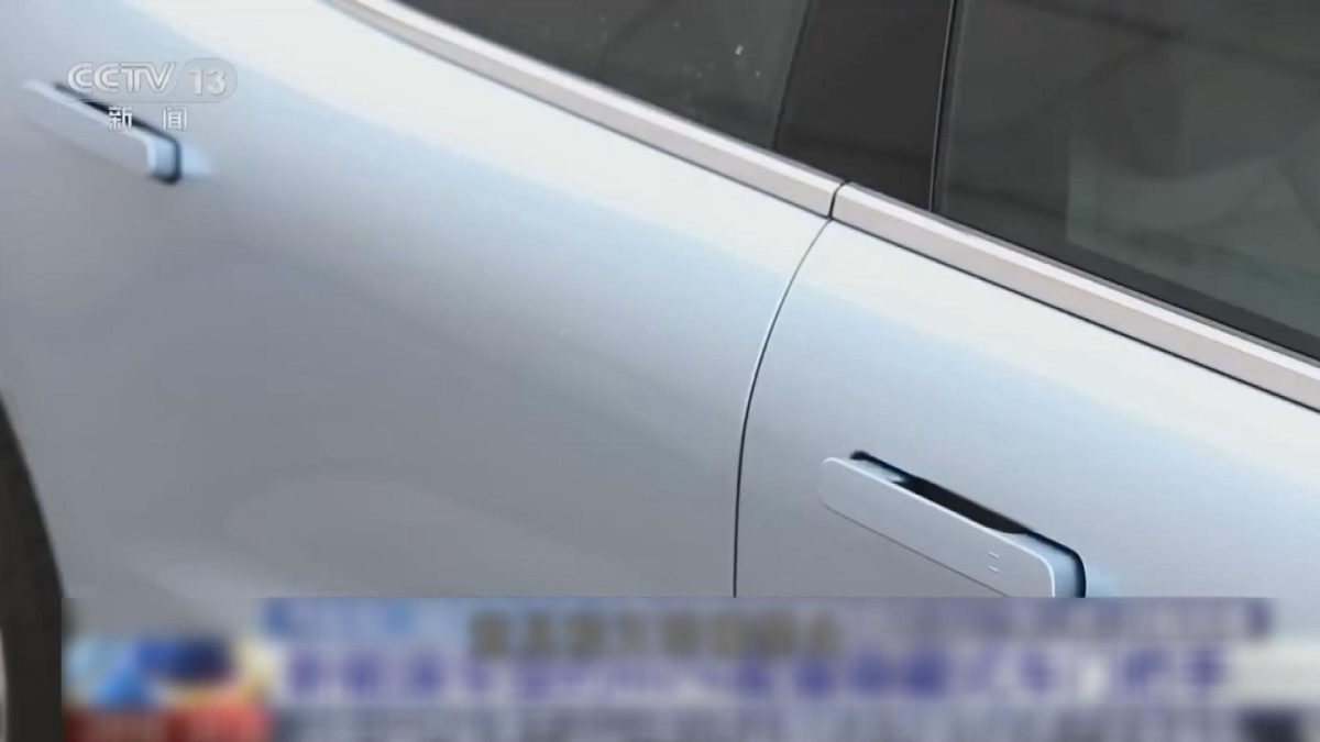 Picture_J.CN.CAR 2000_001.jpg