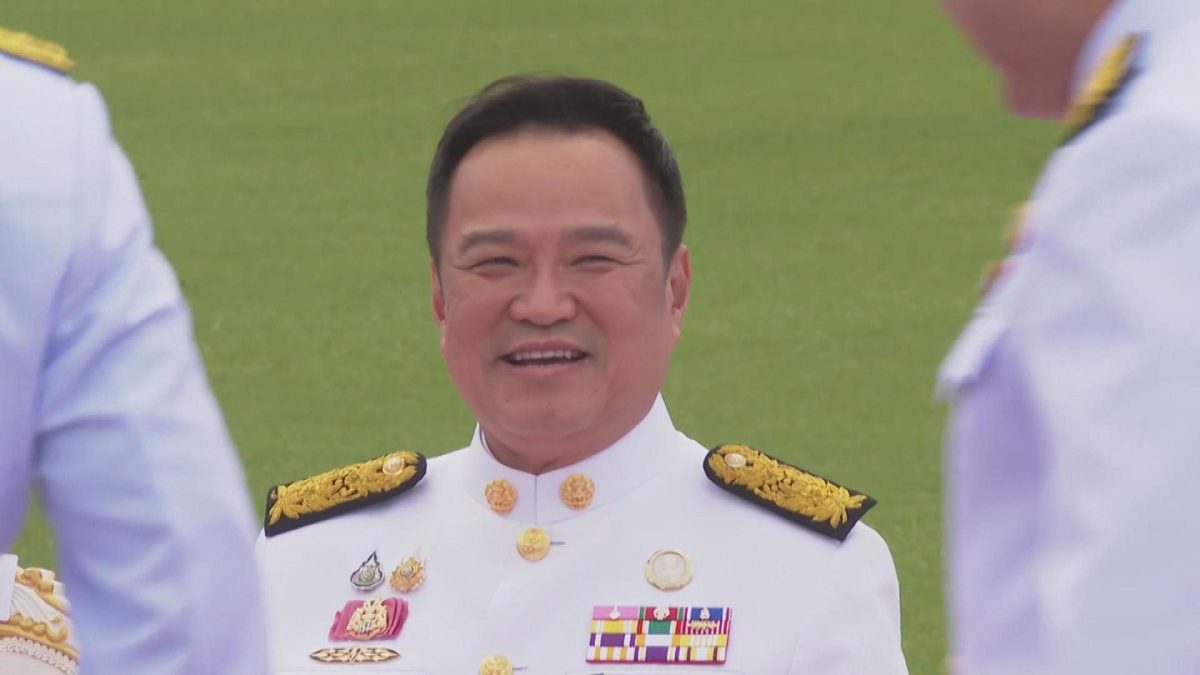 Picture_GV.THAI.ANUTIN-CLEAN.jpg