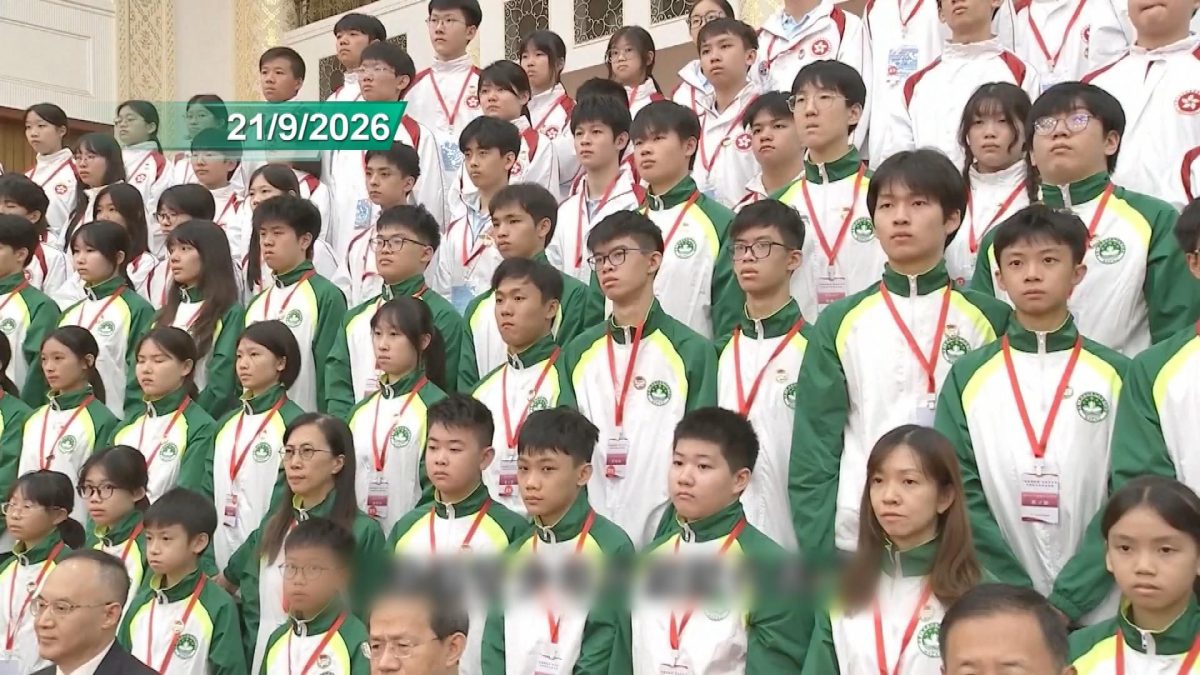 Picture_J.CE.STUDENT 2030._002.jpg