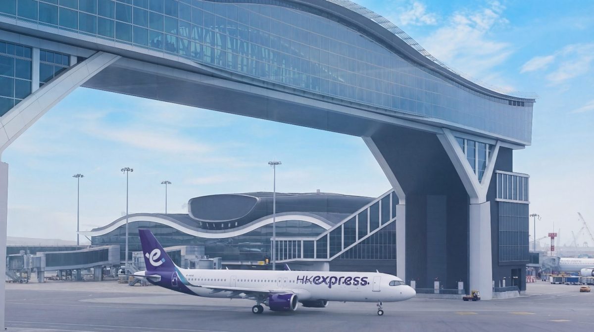 HKEXPRESS UO 香港快運