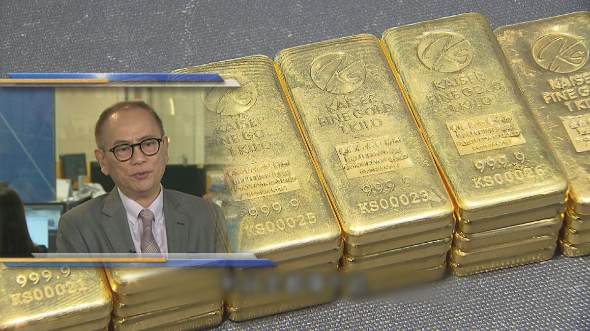 Picture_JF.GOLD.SOT 1301._002.jpg