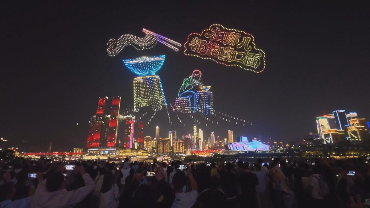 Picture_J.CQ.DRONE.MTV.1007-1022_004.jpg