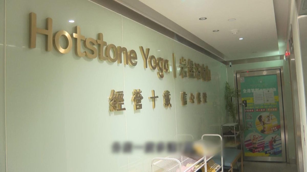 Picture_J.YOGA.FOLO 1330 VIDEO.jpg