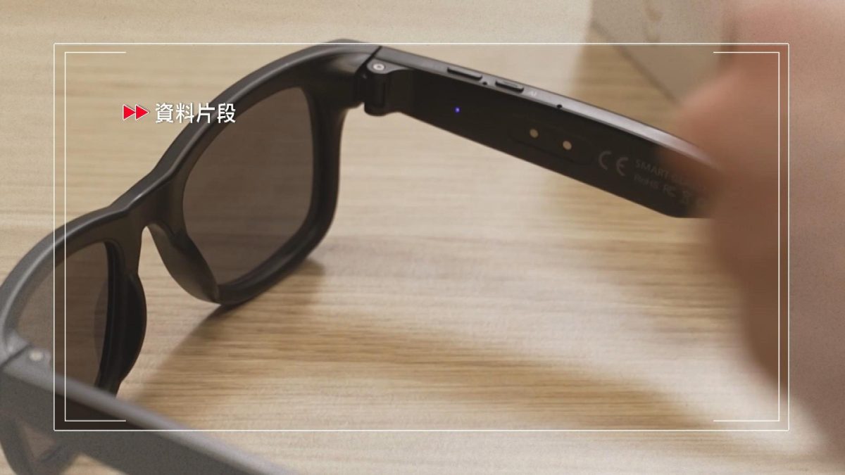 Picture_J.AUS.GLASSES-1700_003.jpg