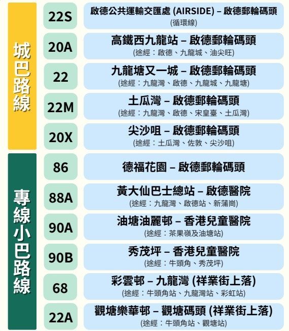 kaitak3.jpg