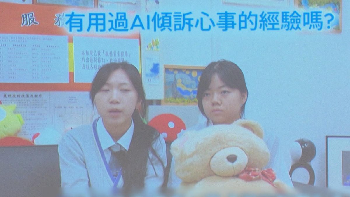 Picture_J.SCHOOL-1300_001.jpg