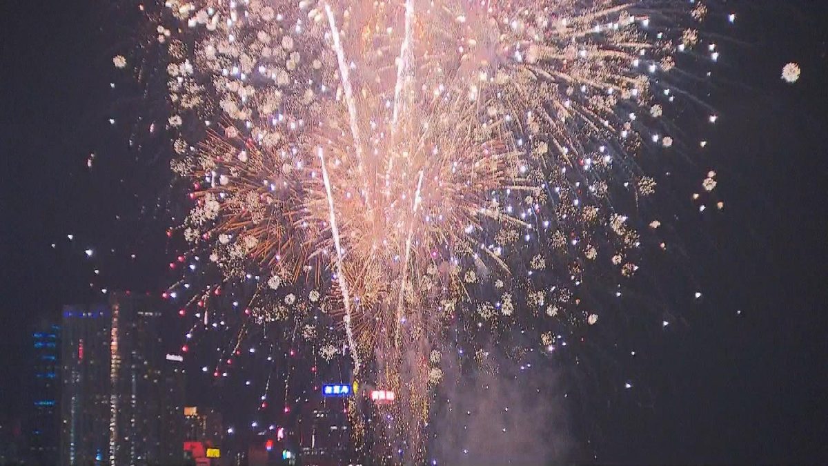 Picture_J.FIREWORK 2030.jpg