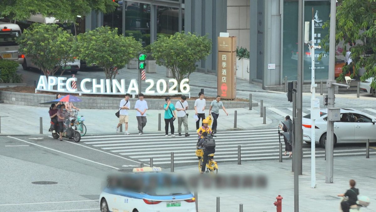 Picture_J.CN.APEC 2000.jpg