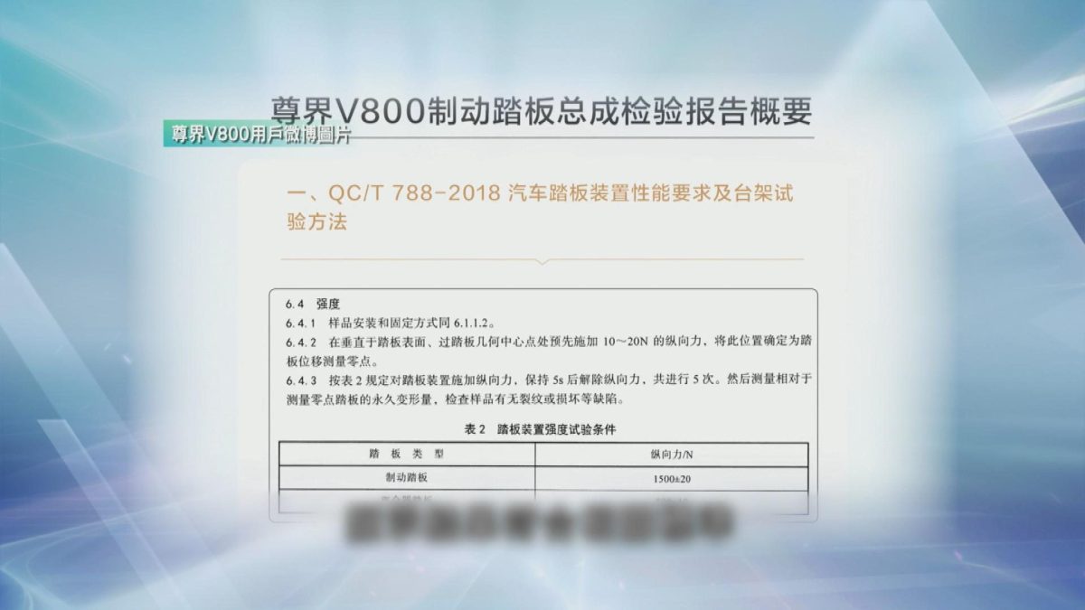 Picture_J.CN.CAR 2000_002.jpg