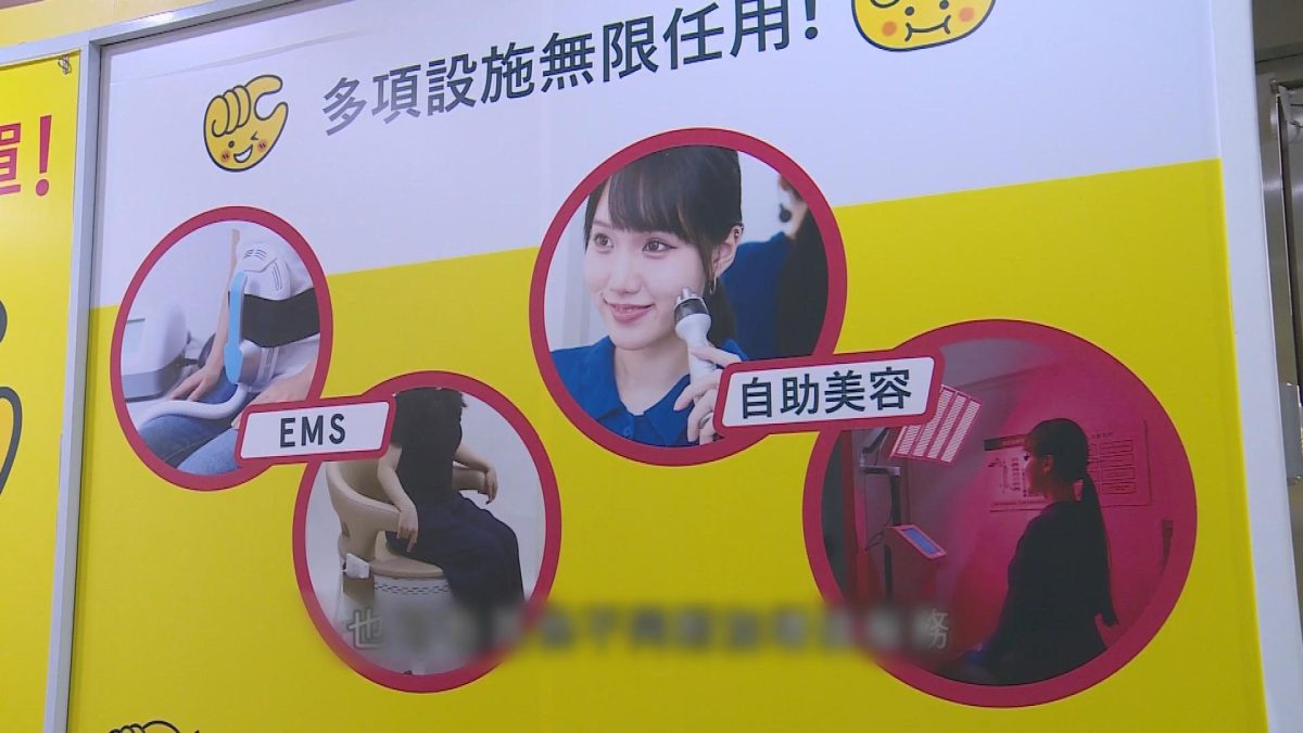 Picture_操肌潮流2_006.jpg