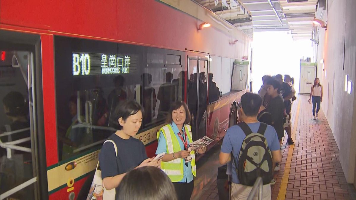 Picture_J.BORDER.BUS-1300.jpg